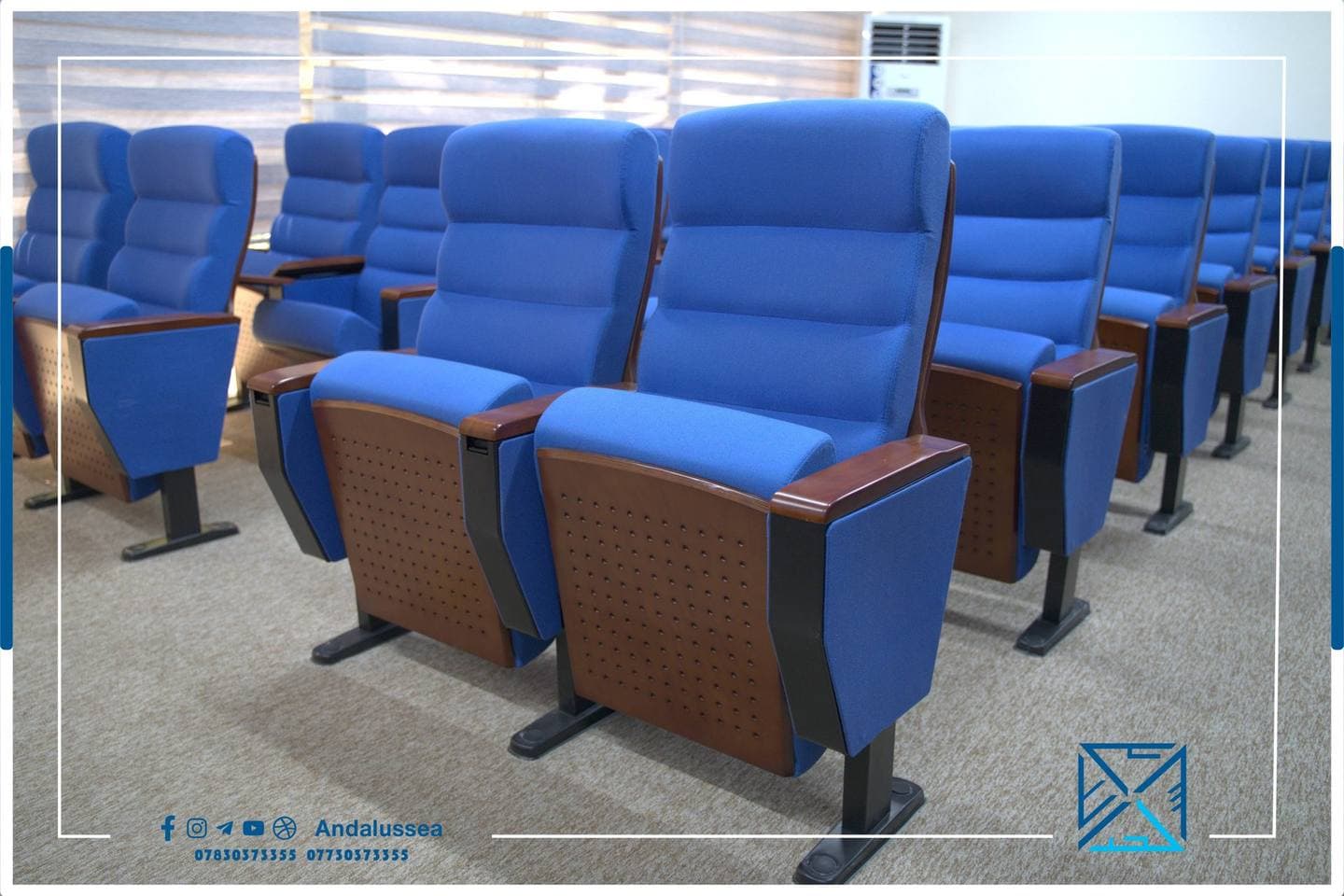قاعة اجتماعات – الجامعة المستنصرية